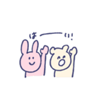 のんびりうさぎとくま（個別スタンプ：13）