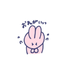 のんびりうさぎとくま（個別スタンプ：15）
