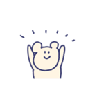 のんびりうさぎとくま（個別スタンプ：19）