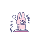 のんびりうさぎとくま（個別スタンプ：25）