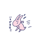 のんびりうさぎとくま（個別スタンプ：29）