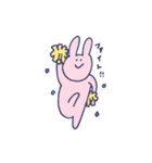 のんびりうさぎとくま（個別スタンプ：31）