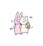 のんびりうさぎとくま（個別スタンプ：37）