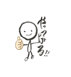 心の叫び、きいてほしい（個別スタンプ：1）