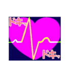 心電図・臓器がウゴキマス★思わず二度見！（個別スタンプ：6）