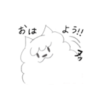 しろもふ（個別スタンプ：1）