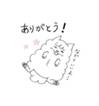 しろもふ（個別スタンプ：4）