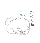 しろもふ（個別スタンプ：6）