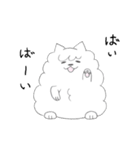 しろもふ（個別スタンプ：7）