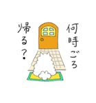 しろもふ（個別スタンプ：10）