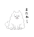 しろもふ（個別スタンプ：13）
