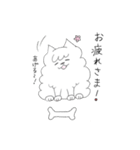 しろもふ（個別スタンプ：14）