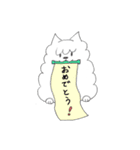 しろもふ（個別スタンプ：19）