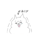 しろもふ（個別スタンプ：27）