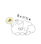 しろもふ（個別スタンプ：31）