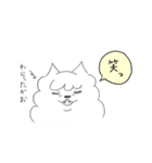 しろもふ（個別スタンプ：37）