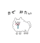 しろもふ（個別スタンプ：38）