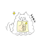 しろもふ（個別スタンプ：39）