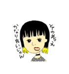 女の子用スタンプ♥（個別スタンプ：1）