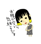女の子用スタンプ♥（個別スタンプ：12）