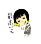 女の子用スタンプ♥（個別スタンプ：17）