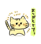 スープの日常：ありがとうといいね（個別スタンプ：1）