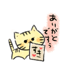 スープの日常：ありがとうといいね（個別スタンプ：2）