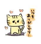 スープの日常：ありがとうといいね（個別スタンプ：3）
