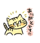 スープの日常：ありがとうといいね（個別スタンプ：4）