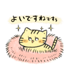スープの日常：ありがとうといいね（個別スタンプ：5）