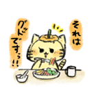 スープの日常：ありがとうといいね（個別スタンプ：6）