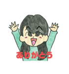 かわいいハイセンス女の子スタンプ（個別スタンプ：5）