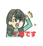 かわいいハイセンス女の子スタンプ（個別スタンプ：6）
