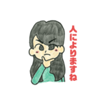 かわいいハイセンス女の子スタンプ（個別スタンプ：11）