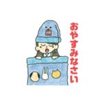 かわいいハイセンス女の子スタンプ（個別スタンプ：12）