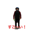 千葉さんと愉快な手下達（個別スタンプ：5）