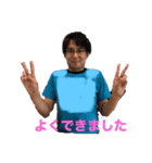 千葉さんと愉快な手下達（個別スタンプ：8）