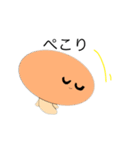 キノコ民（個別スタンプ：1）