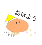キノコ民（個別スタンプ：3）