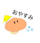 キノコ民（個別スタンプ：4）