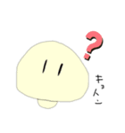キノコ民（個別スタンプ：5）