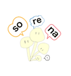 キノコ民（個別スタンプ：8）