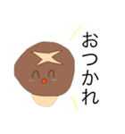 キノコ民（個別スタンプ：14）