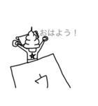 動く物1（個別スタンプ：3）