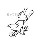 動く物1（個別スタンプ：5）
