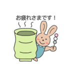 喜怒哀楽 和みみうさぎ（個別スタンプ：24）