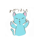 ゆるっと動物敬語（個別スタンプ：3）