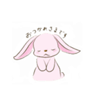 ゆるっと動物敬語（個別スタンプ：5）