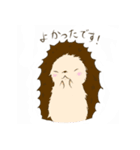 ゆるっと動物敬語（個別スタンプ：7）