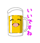 お酒大好き！！（個別スタンプ：4）